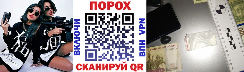 АМФ 98%  Бокситогорск 