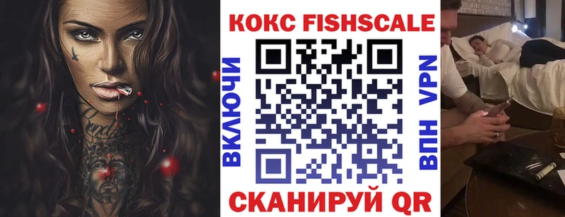 Кокаин Перу  Бокситогорск 
