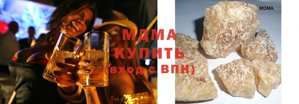 бутик Алексеевка