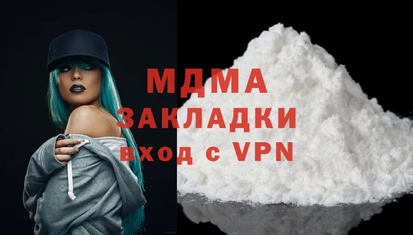 бутик Алексеевка