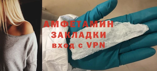 бутик Алексеевка