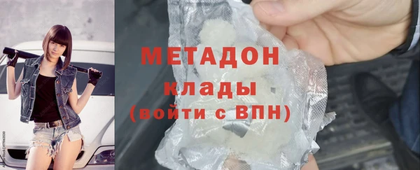 бутик Алексеевка