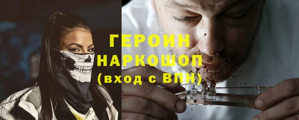 a pvp Алексин