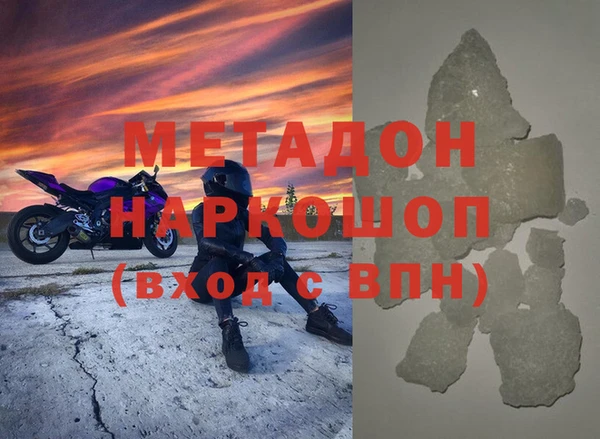 a pvp Алексин