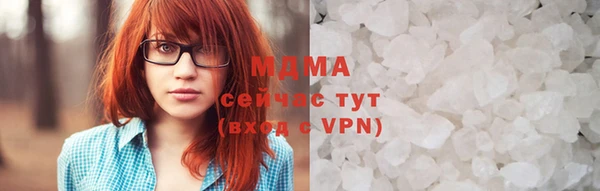 ПСИЛОЦИБИНОВЫЕ ГРИБЫ Абинск
