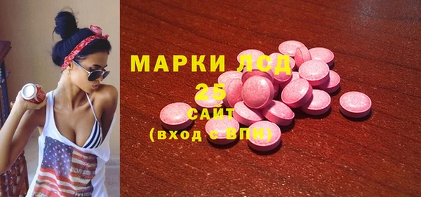 бутик Алексеевка