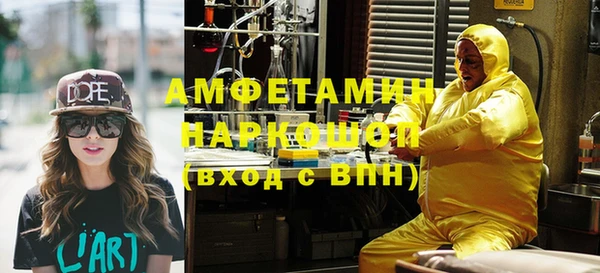 a pvp Алексин