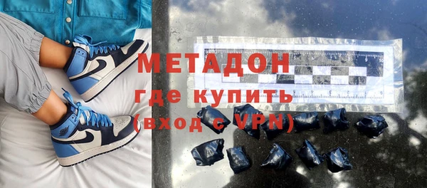 бутик Алексеевка