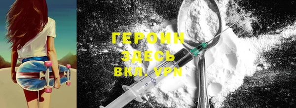 spice Алзамай