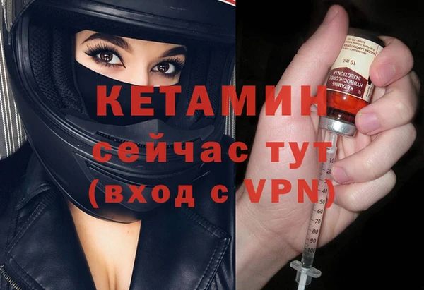 бутик Алексеевка