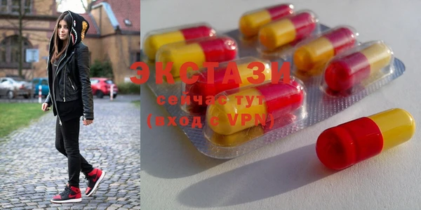 spice Алзамай