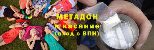 spice Алзамай