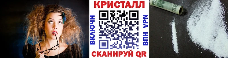 блэк спрут ТОР Бокситогорск Метамфетамин Methamphetamine