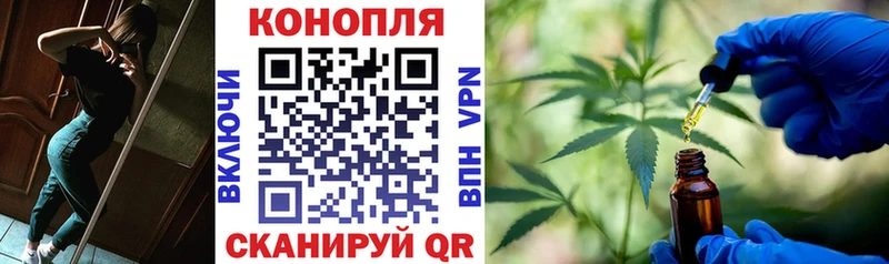 Конопля Amnesia  даркнет сайт  Бокситогорск 